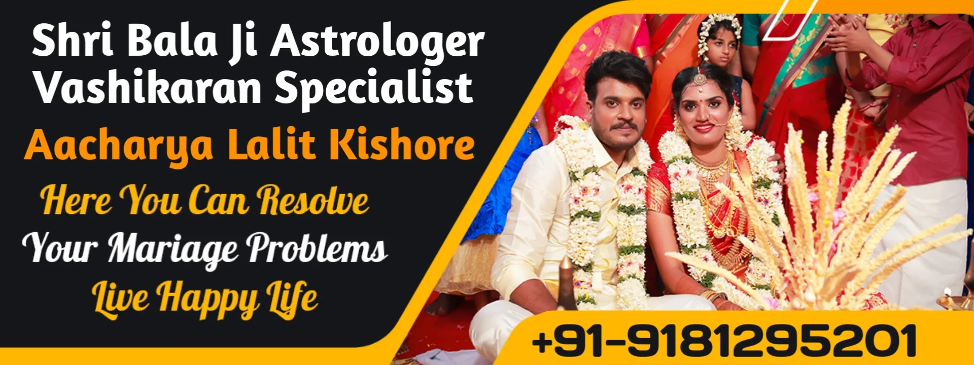 bala ji astrologer1
